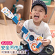 Heidi Children's Guitar Toys Ukulele Small Guitar Musical Instrument Music Early Education Baby Birthday Gift 3 Years Old Guitar Piano Set