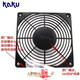SOKFANKA1238HA2 AC220V机柜全金属散热风扇KA1725HA2轴流风机12038防水 KA1238HA2 S配网罩螺丝