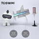 TOSWIM Swimming Earplugs Waterproof Professional Nose Clip for Men, Women and Children Bathing and Hair Shampooing and Anti-water Ingress Equipment for Ears Adult Package 1 Comfortable Fit