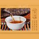 
Chinese Tea Pu'er Classic 7571 Pu'er Ripe Tea Canned Bulb Tea 200g