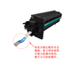 Lechenda is suitable for Minolta 185e toner cartridge bizhub184 6180 set of drums Kemei 195e photosensitive drum powder box 185 original toner cartridge Kemei 184 photosensitive drum assembly [print about 10w]