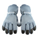 Auburn Men's Velvet Gloves Winter Cycling Gloves Outdoor Skiing Cold Windproof Mountaineering Gloves A1208 Blue