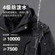 JEEP SPIRIT Jacket Men's Three-in-One Outdoor Fleece Mountaineering Suit Cold-proof Waterproof Wind Clothes Men Black XL