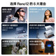 OPPO Reno12 超美小直屏 安卓Live图 天玑8250旗舰芯 12GB+256GB 柔和桃 长续航智能拍照 AI影像5G手机