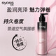 Silk Yun (syoss) Silk Yun Moisturizing Curly Elastin Airy Moisturizing Long-lasting Styling Curly Hair Special Styling Hair Wax Gel A bottle of 150ml is not cost-effective