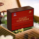 
Aodong Ganoderma lucidum spore oil soft capsule 60 capsules to enhance immunity and suitable for use with low immunity and spore powder 2 boxes