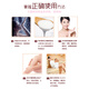 Fushui Yilanduo bath milk bath cream three-in-one milk bath bath house bath special honey essence bath milk home 5 bags free small bowl