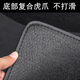 Zhirui Buick gl8 foot pad GL8 Avia Business Class ES Lu Zun 652T 653T Automotive Foot Pad Carpet Amber Clay Silk Milon GL8 foot pad + trunk pad High-end Customization