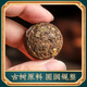 三隐 茶叶普洱小沱茶 普洱茶熟茶云南勐海迷你小茶饼糯香小坨茶500克