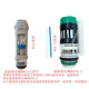 TOTO Valve de vidange des toilettes de toilettes d'origine SW981B SW851 829 Décharge de l'eau de drain BH317 Anneau anneau de joint de soupape de vidange