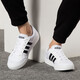 Adidas new men's shoes for men's shoes for summer comfortable and breathable campus sports shoes fashionable three-stripe shoes casual AW3889 classic three-stripe 41
