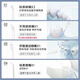 拜尔M3电动冲牙器 家用便携式牙齿清洁器洗牙器水牙线洁牙器牙套清洁冲洗器送男女朋友礼物 M3Plus白色