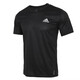 阿迪达斯 （adidas）男装 运动休闲纯棉圆领透气短袖T恤上衣GP4885海外直邮 HI3291 M