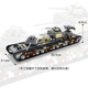 KABASO Compatible LEGO 8-in-1 set Model de ensamblaje de automóviles de tanque pesado Modelo de ensamblaje de niño enchufado al regalo del día del niño 6622 Planeta Vehículo blindado ocho en 1