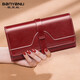 Banyanu long wallet women's new retro waxed cowhide simple large capacity women's wallet multifunctional clutch burgundy - anti-theft brush