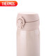 THERMOS Thermos cup 500ml Men and Women Stainless Steel Series Insulation Cooling Cup Enterprise Group Purchase Custom Gift JNL-501 Bei White-500ml