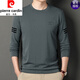 Pier Cardin pure cotton skin-friendly breathable waffle long-sleeved T-shirt for men versatile casual round neck sweater underwear fashionable top Maple leaf red 6621 165/M Recommended 90-120Jin [Jin equals 0.5 kg]