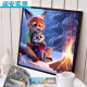
CLCEY Crazy Zoo City Digital Oil Painting Cute Cartoon Crazy Zoo City Digital Oil Painting + Outer Frame SJ13555 30*30cm Tightened Thickened Solid Wood Inner Frame + Outer Frame