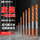GeeLii Overlord Drill Alloy Triangular Impact Drill Bit Glass Drilling Tile Drill Bit 7 Pack 56006