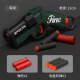 
Qinmanhai short tube shell casting soft bullet launcher children's toy gun S686 shotgun boy soft bullet gun science and education model batch 2061 mini S686 (black sand)