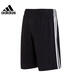 Adidas Shorts Herrenhosen 2025 Sommer neue Sporthosen Fitness-Training Casual Hosen atmungsaktive Fünf-Punkte-Hosen IC1484 IC9382 S