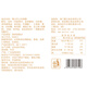 Puji [Zhenwei Cheese Pineapple Crisp 756g] Pastry and Casual Snacks Independent Packaging Souvenir Specialty Group Purchase Gift Box Puji Cheese Pineapple Crisp (Iron Box) 756g