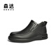 Senda Lederstiefel Herren Winter Neues Einkaufszentrum gleich einfaches flaches Flachboden Freizeitstiefel 41W41DD4 Schwarze Single 40