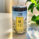 1392 Tianchi Tea Industry Chazhou Phoenix Dantong Tea City Gate Wukong Tea 1392 Dancong Oolong Tea Conny Lose Tea 100G 100G/CAN