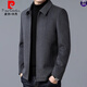 Pierre Cardin Wolle Wollmantel Herrener Herbst- und Winterkleidung verdickte die Mitte der Herrenjacke im mittleren Alter mit mittleren Alter 99652 Schwarz (abnehmbar Down-Liner) 175/l