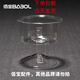 佰宝烧水壶配件 Babol佰宝DCH-211 906 907 908 715 723配件玻 佰宝510消毒锅-908消毒锅