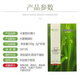 [Direct sale in pharmacy] Ant Farm Barley Ruoye Green Juice Powder comes from natural high-fiber wheat easy to absorb meal replacement powder Ant Farm Green Juice + Xianwei Probiotic Enzyme Jelly / Box