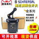 
Schmaisse limit switch TD422 ML441-11Y-T-2512-6 ML441-11Y-T-M20 11YT tl441-11yt-1276-2-1801
