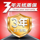 NEXEN耐克森轮胎 215/45R17 87H CP672  起亚K3 汽车轮胎