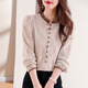 Woodpecker Stand Collar Lace Plus Velvet Thickened Bottoming Shirt Women 20204 Autumn and Winter New Style Age Reducing Top Shirt Cotton Thick Khaki L Recommended 110-119 Jin Jin equals 0.5 kg