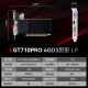 小影霸GT710/730/1030/1050 RTX3050/3060/3070/TI台式电脑独显卡全新主机LP刀卡光追3A游戏办公运算设计 GT710PRO 4GD3 厉影