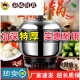Steamer electric large capacity extra large multi-function electric hot pot stainless steel electric wok household electric hot pot steamer cooking without cage (none) 3 layers 20cm thick +