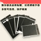 迈一壹wacom数位板保护膜CTL672/472/671/4100/6100/pth460/660手绘板贴膜石墨墨贴纸类纸触感 CTL472石墨贴膜（赠送笔芯+一米数位板线）