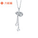Liuguifu jewelry platinum pendant pt950 gourd platinum pendant for men and women birthday gift necklace 1.70g can write greeting cards + engraving, shipped from Beijing warehouse