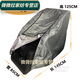 Rongtao massage chair cover sunshade universal anti-scratch dust cover protective cover towel fabric cover zipper size M size