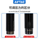 Yadeke (Airtac) Hydraulique Hydraulic Buffer Dogueur ACJ / ACA0806 / 1007/1420/12 ACA1416-1