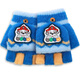 PAW PATROL Children's Gloves Autumn and Winter Detachable Baby Five-Finger Gloves Warm Boys and Girls Primary School Full Finger PA1862I