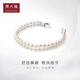 Chow Tai Fook Fashion 925 Silver Pearl Bracelet 17.5cm T70800