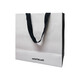 Montblanc (MONTBLANC) gift bag, hand bag, shopping bag, size M (25*12*25cm)