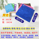 Yiran housekeeping cleaning towel thickened microfiber rag kitchen cleaning cloth wiping tables and chairs absorbs water and is not easy to shed hair with lanyard 5 red thickened plush 30*30CM with lanyard