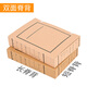 于字简A4进口木浆牛皮纸文书档案盒5cm 10个装674g进口无酸纸 定制牛皮纸文件盒 3412