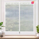 Quan Xichen winter thermal curtains sealed windows windproof thickened thermal curtain insulation film antifreeze and cold windproof artifact water cube white frame [zipper style] width 180*height 160cm