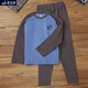 Sweater de algodón de algodón en espesas peludas de algodón de algodón en espesas de champiñón conejos, además de ropa de otoño grande y pantalones de otoño B9925, manga gris oscuro azul + B9926, gris oscuro 140, agregar peso es adecuado para 80 Jin [Jin equivale a 0.5 kg]
