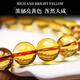 Atcol Brazilian Citrine Bracelet Valentine's Day Blonde Crystal Bracelet to attract wealth and transfer to your girlfriend's birthday Valentine's Day Gift Collection Grade Brazilian Citrine 7mm