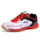 Bangsese fencing shoes, competition fencing training shoes, children's fencing sports shoes, non-slip small size student fencing shoes, white and red (31-45 sizes) 33