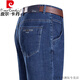 皮尔卡丹（pierre cardin）高端夏季冰丝牛仔裤男薄款高腰宽松直筒裤子中年男士高端休闲长裤 3889中兰 32 【2尺5腰围】【145斤左右】